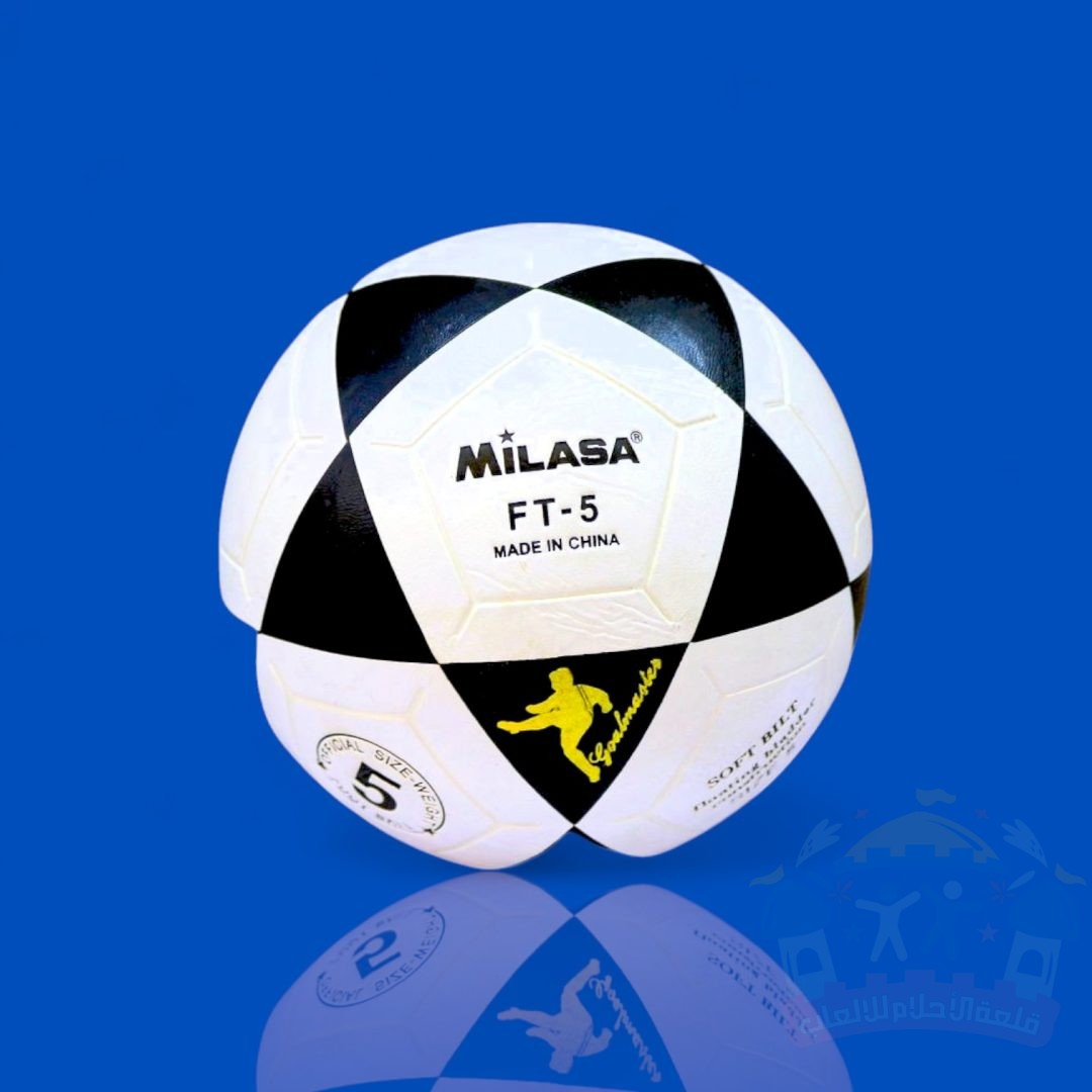 كرة قدم ميكاسا الأصلية