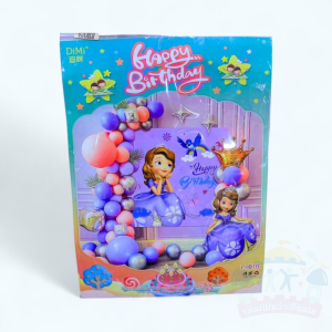 بالونات DIMI المشكلة الرائعة