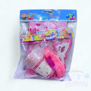 طقم أدوات عيد ميلاد