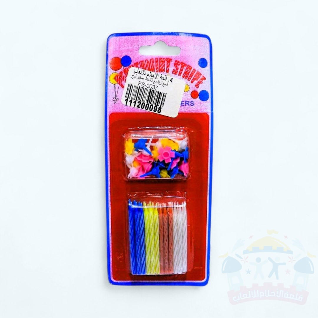 شموع عيد ميلاد