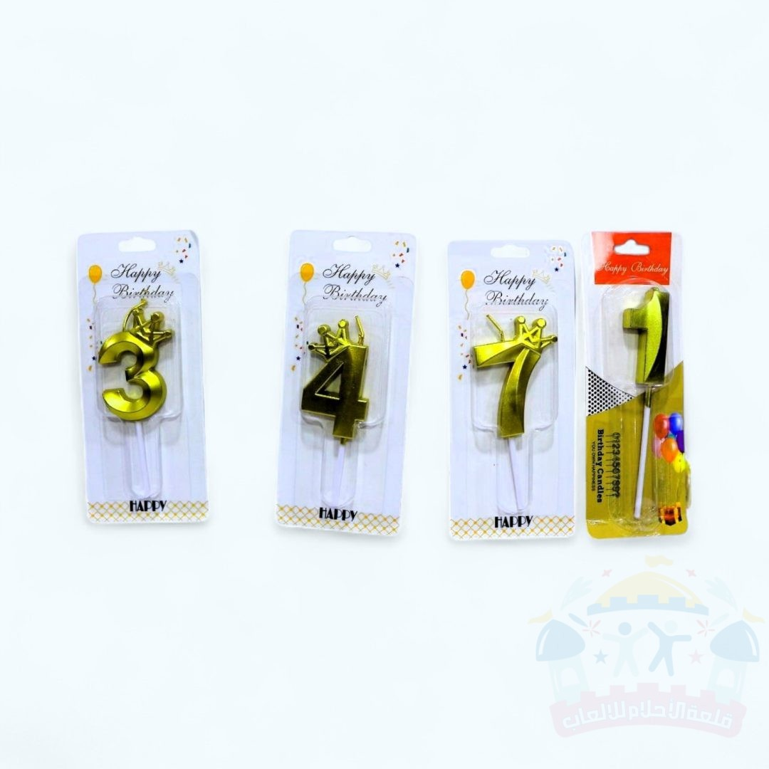 شموع ملكية أرقام لعيد الميلاد