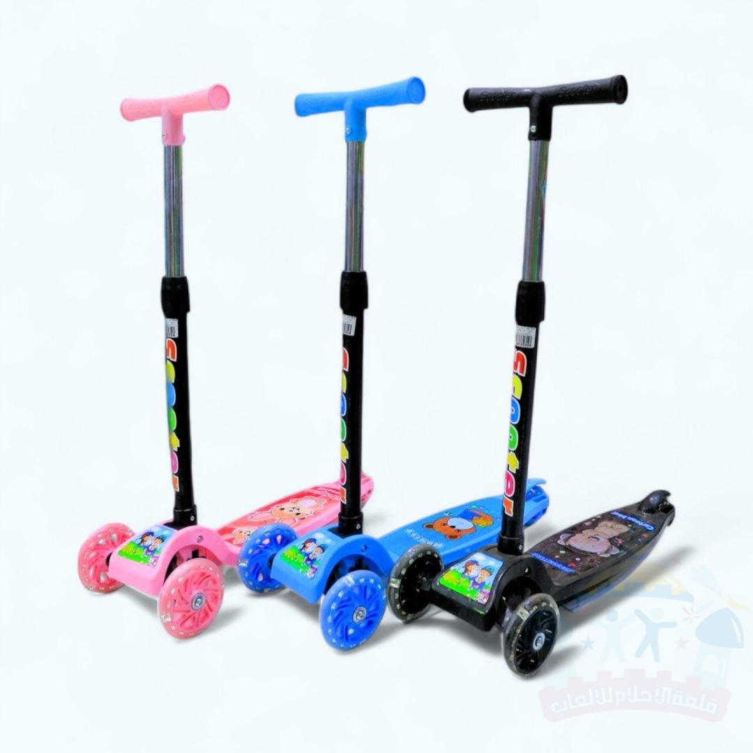 إسكوتر 3 عجلات بلاستيك