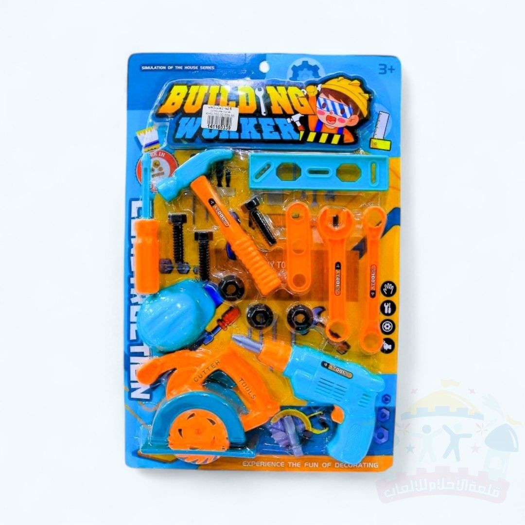 طقم أدوات مهندس