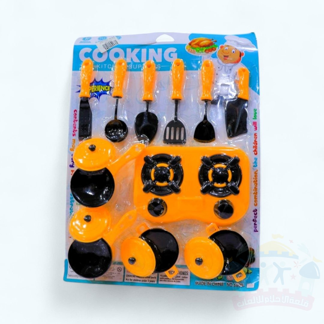 أدوات مطبخ طقم 15 قطعة