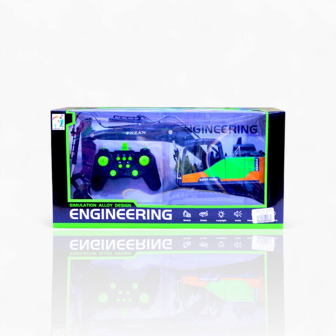 بوكلين جنزير ريموت شحن