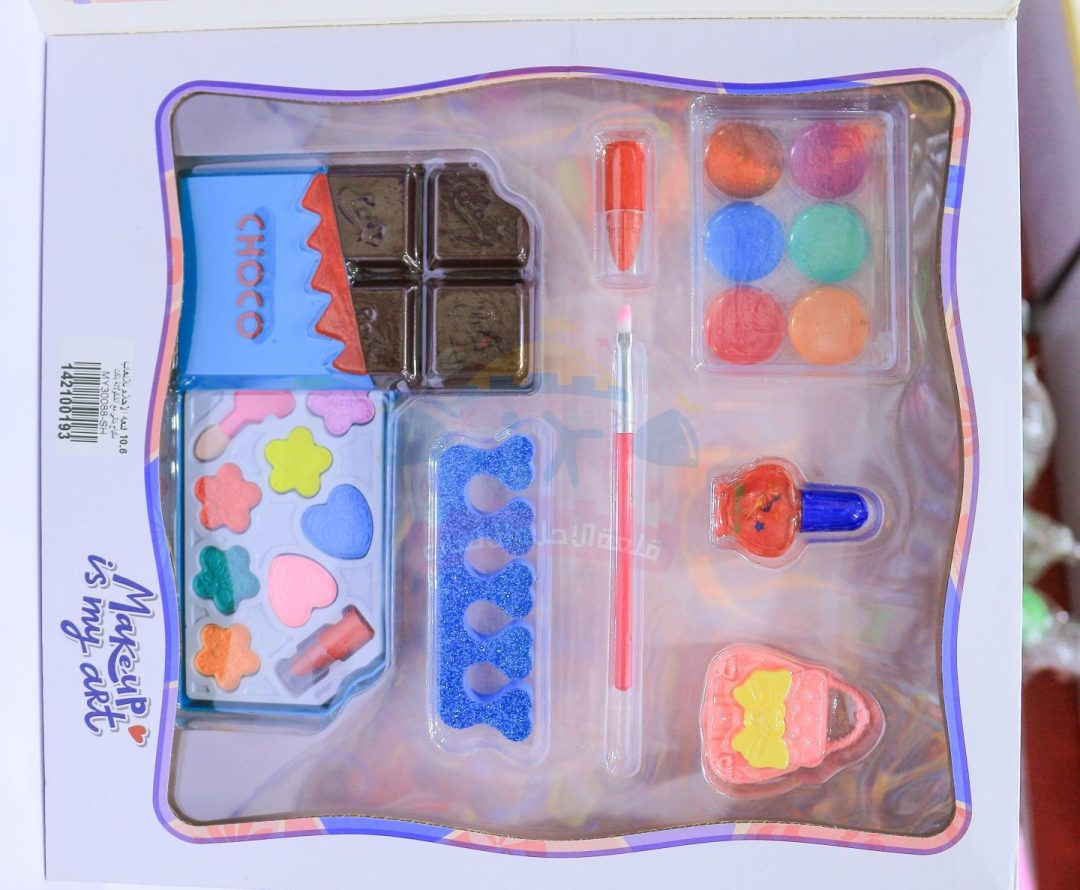 مكياج بناتي مع الشوكولاتة - الصورة 3