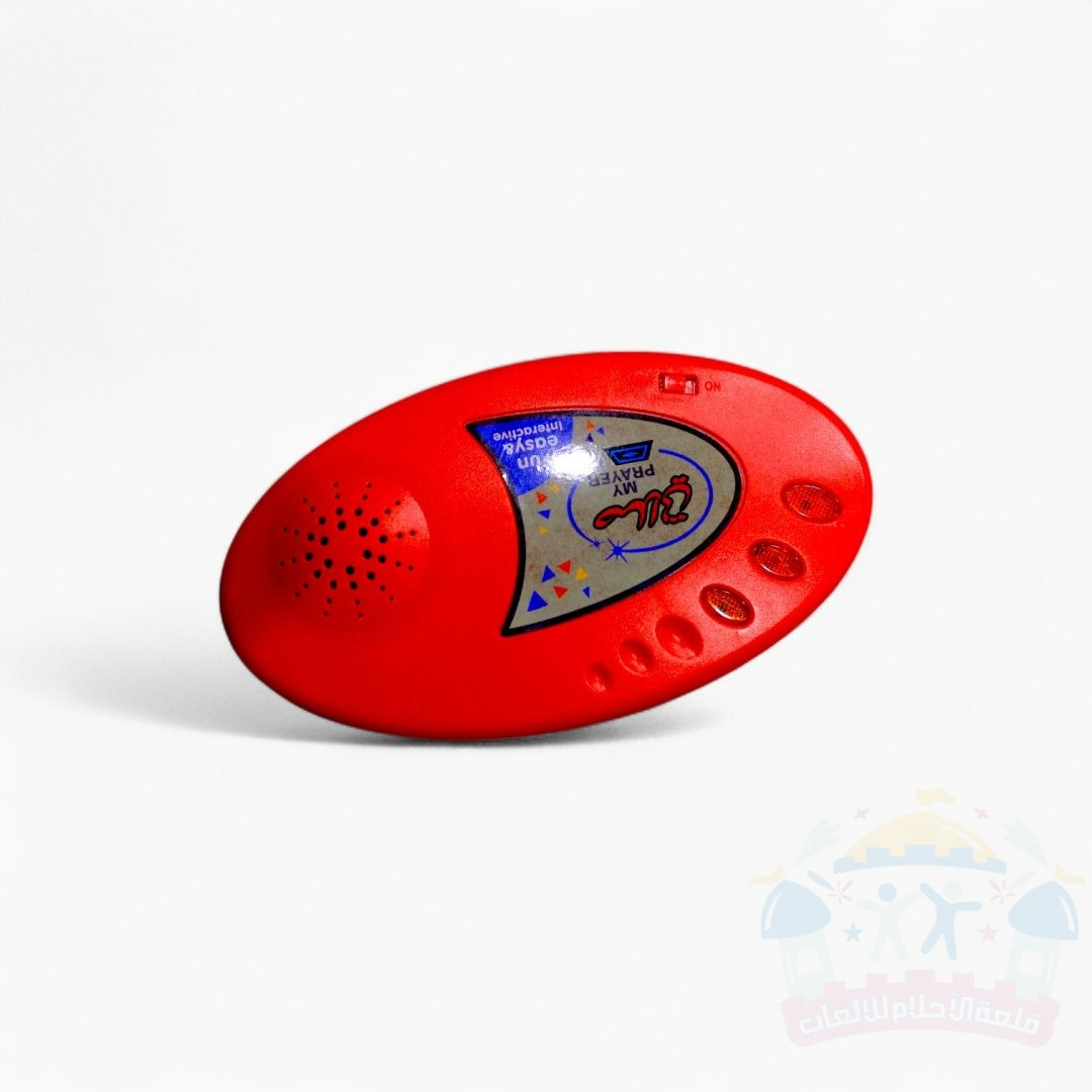 سجادة صلاتي لتعليم الصلاة - الصورة 4